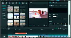 CapCut For iOS